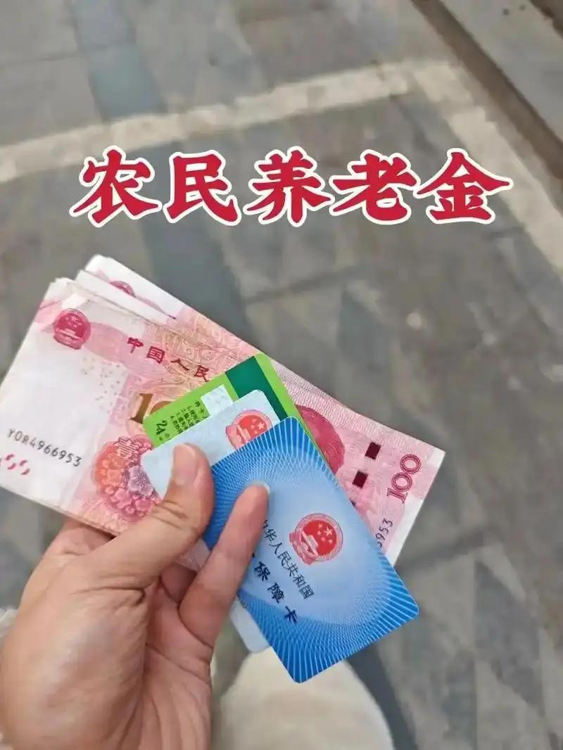 70岁以上农民基础养老金提高到每月500元，这个建议说到了老百姓心坎里。