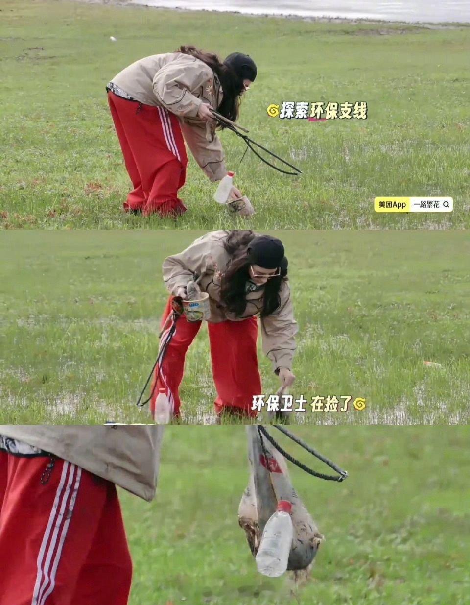 张柏芝满脑子都是捡垃圾一路繁花2别人录综艺是为了镜头,张柏芝录综艺是为了地球!在