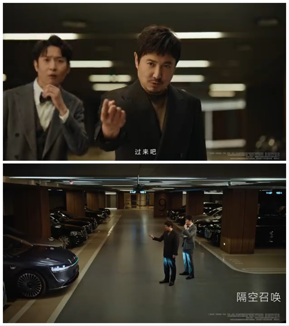 “你过来呀！”[大笑][大笑][大笑][大笑][大笑]享界s9像沈腾一样享界样就