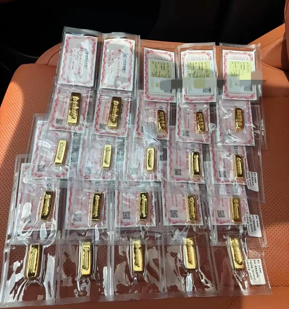 看了今天的金价，气的血压都要升到108了，就在6月27日，金价已经涨到88