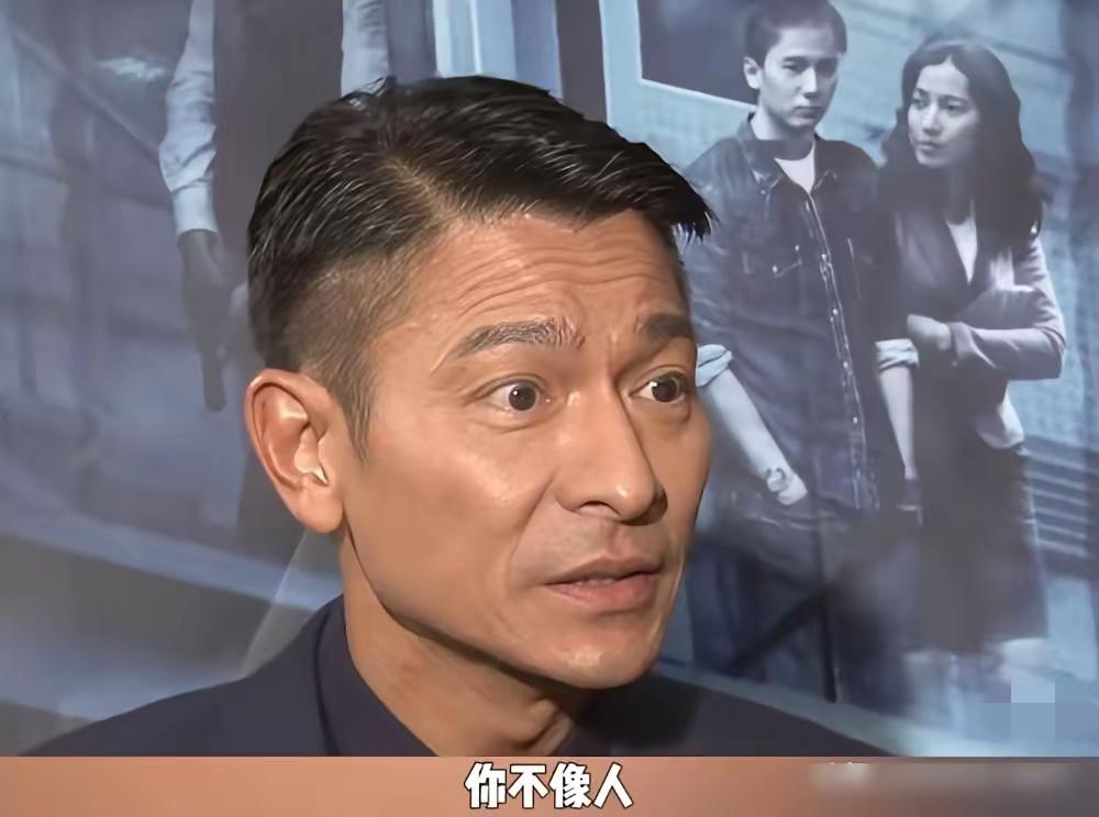 谁能想到，红遍华语乐坛和影坛的刘德华，早年竟是个“社交绝缘体”？他曾执