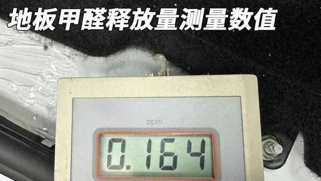 比亚迪夏拆车:上市不久就优惠,比来比去都是同级别最便宜的!