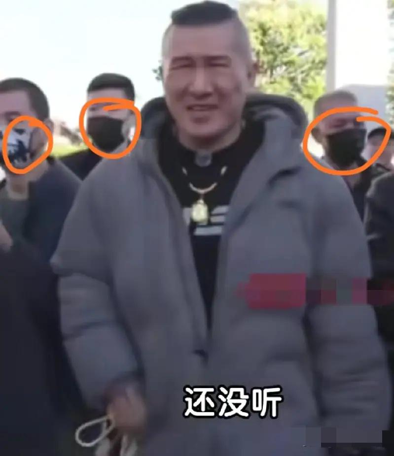 原来不止我一个人有这样的疑问馆长一行人来北京为啥馆长每次都是大大方方的把脸