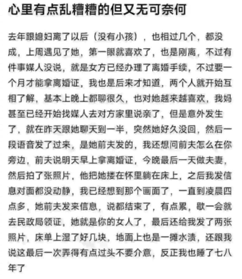 兄弟啊，实在不行咱再换一个吧