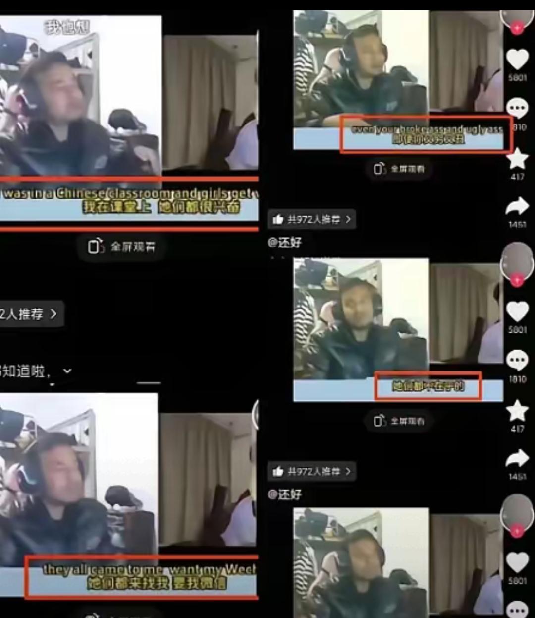 太解气了！嚣张挑衅的外籍留学生最终被开除遣返，这下算是彻底栽了。很多人只忙着叫好