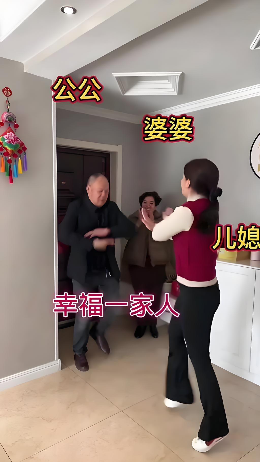 这儿媳上辈子是这老爷子的恩人……儿媳把亲妈介绍给公公，起初被说“荒唐”，如今全