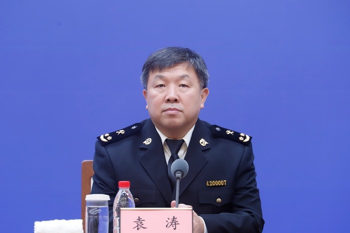 前三季度山东外贸进出口总值“全国第五, 北方第一”