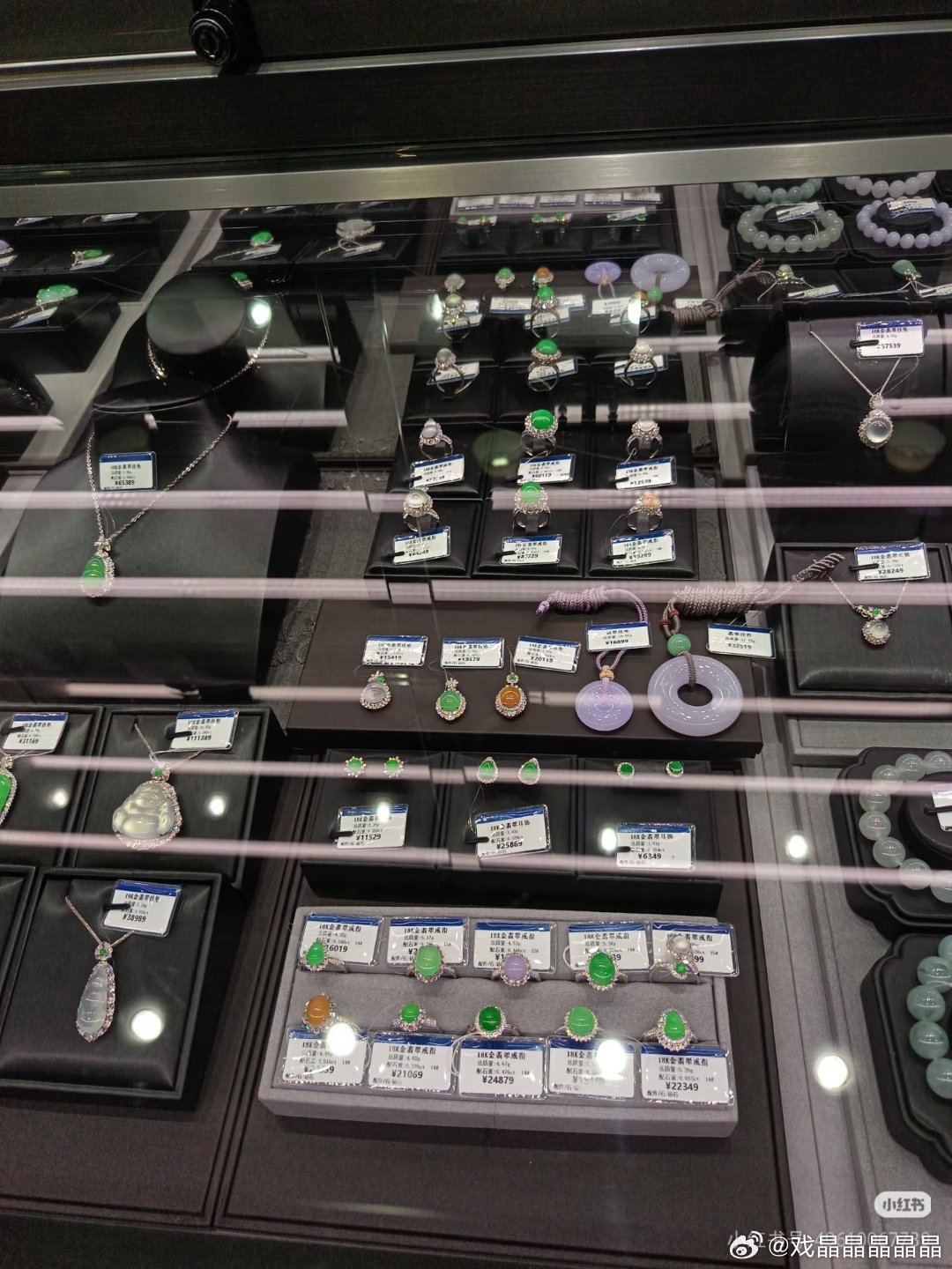 说实话，山姆会员店的翡翠售价不算太离谱。