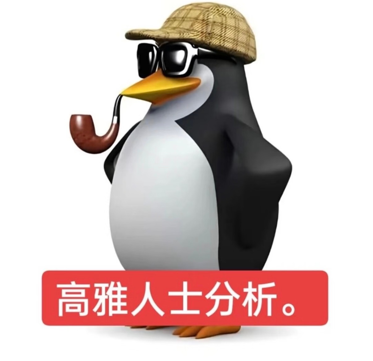 刘宇宁跟小沈阳说她很难唱，就这一句话，我刷到的时候热搜上挂着，底下评论已经几万条