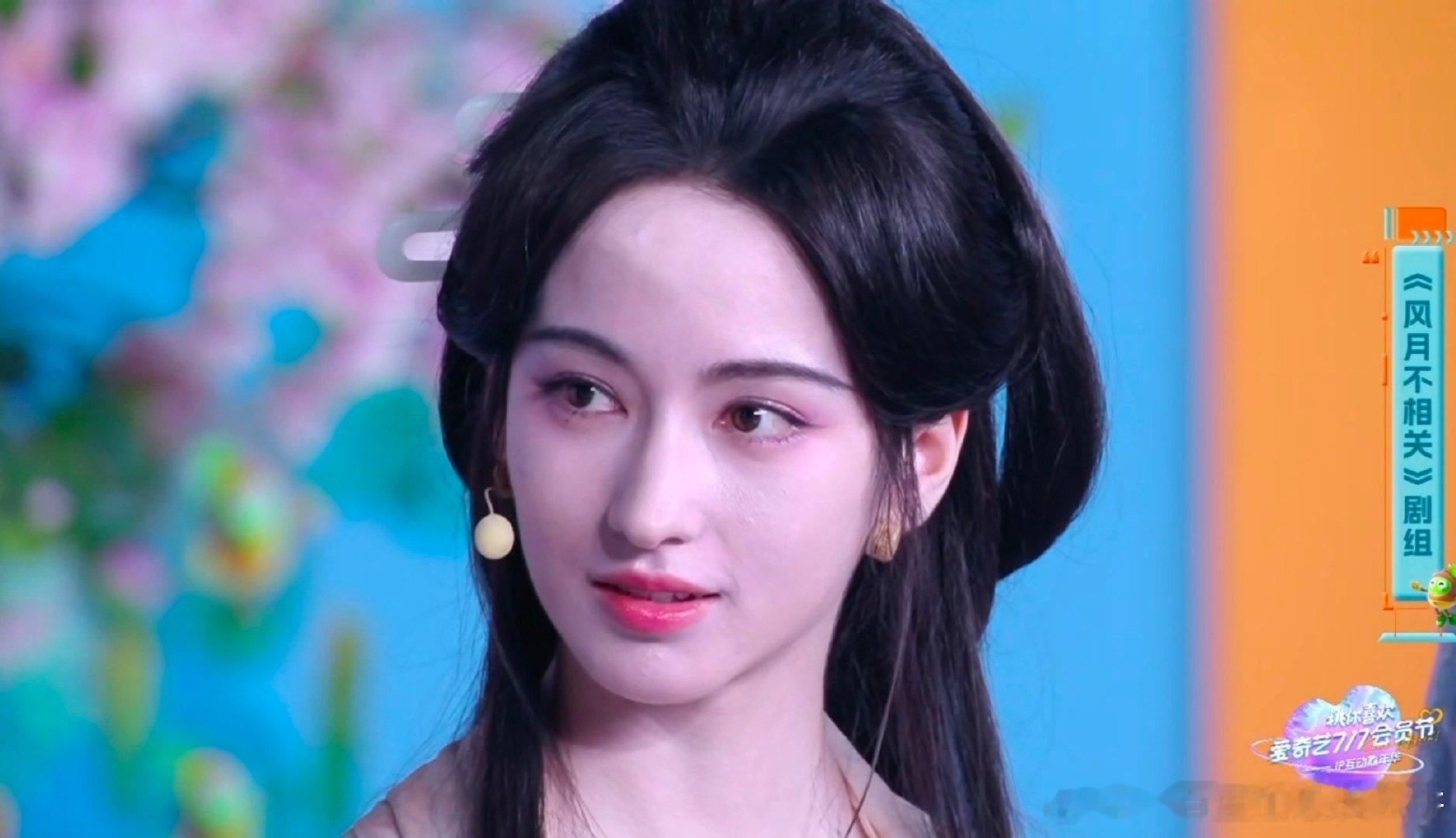 李宛妲真的很漂亮诶​​​