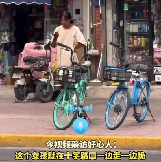 这闺女在石家庄街头流浪多久了？翻垃圾吃，睡ATM机旁，说话含糊不清…好心人递水给