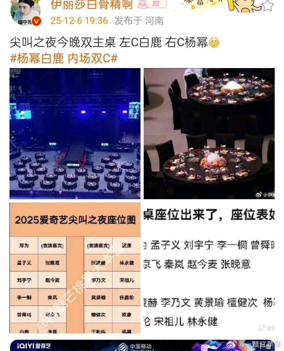 脸呢？？？？？？