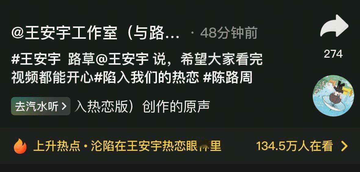 愿以后不要再遇到背刺的剧组了[裂开]“希望大家都能开心”…​​​