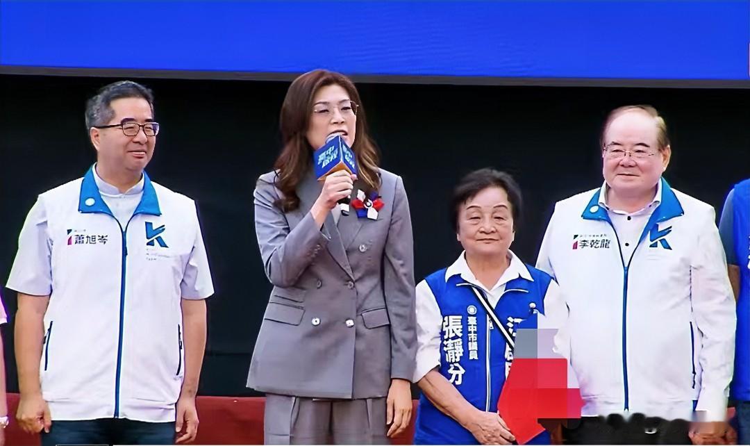 郑丽文出席江启臣竞总成立大会喊“2026、2028都要赢”国民党台中市长候
