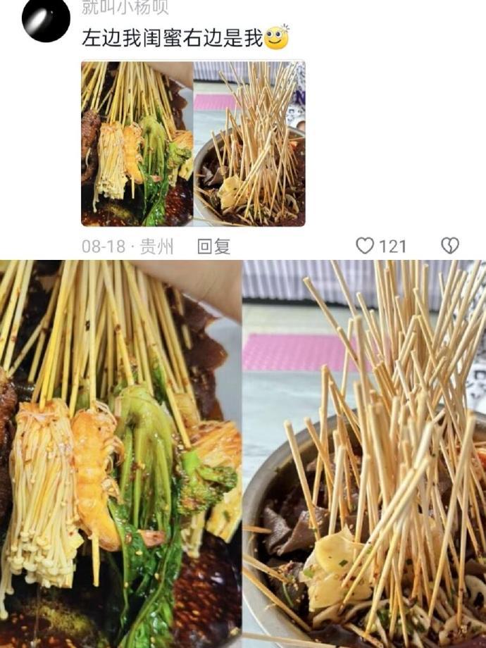 不会拍照发朋友圈连装都装不了🤣