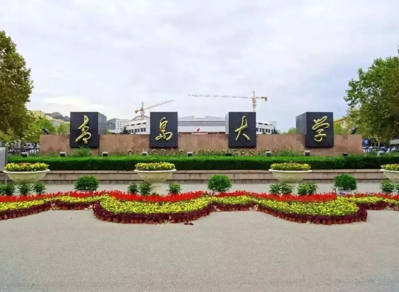 青岛大学一个宿管热死这事也正常，毕竟是底层人，LD不会在意的。一个空调不到200