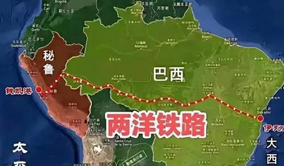☁为什么现在巴西拼了命地推进两洋铁路项目？因为这条铁路是巴西抓住历史机遇的