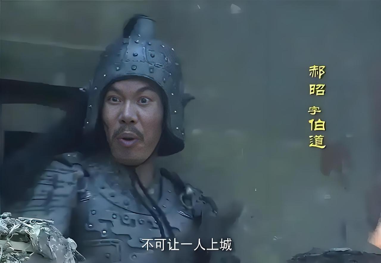 无名小将硬刚诸葛亮五万大军，守孤城二十天，蜀军竟没辙！谁能想到，诸葛亮带