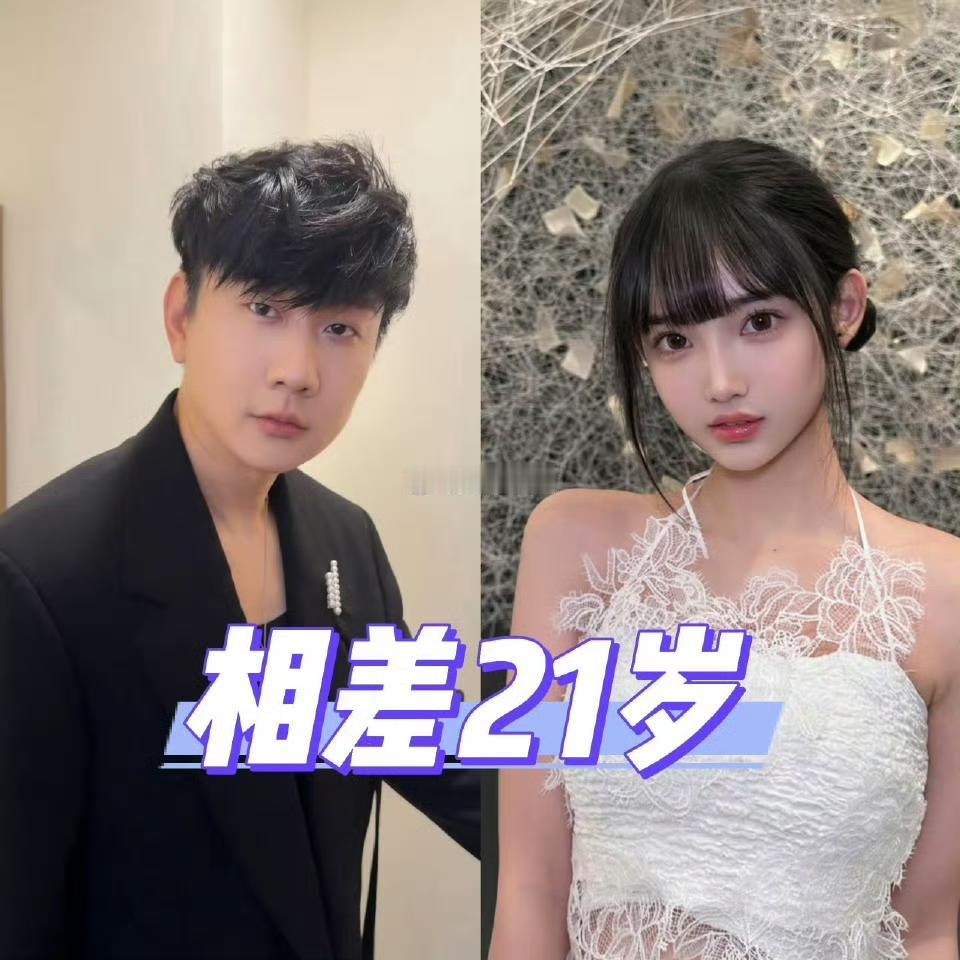 娱乐圈的男人们，似乎都很受用女网红，也许是圈子里的互相看不上吧。二十多岁的女网红