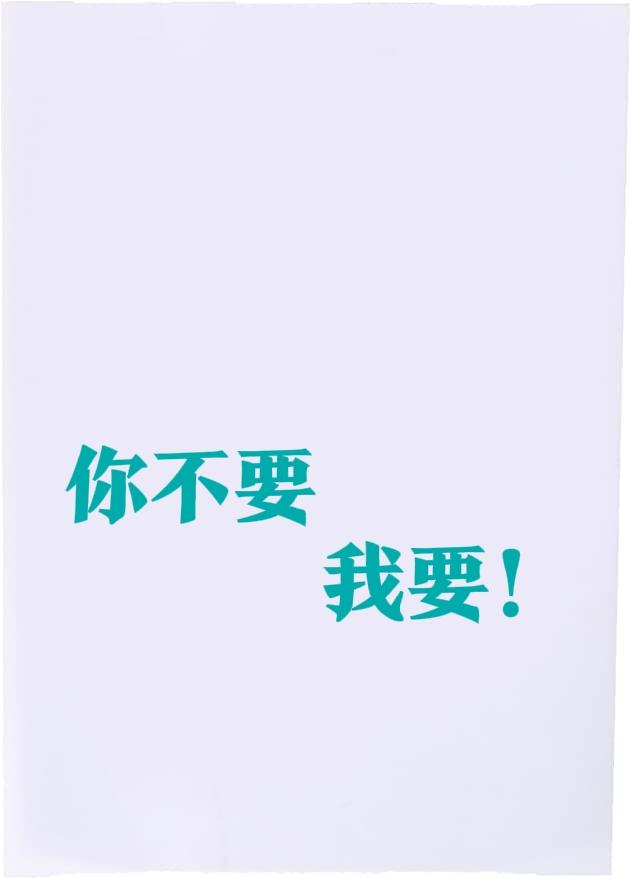 当然不会！四十岁的女人宛如一瓶陈酿的美酒，岁月为她们增添了独特的韵味。这个年龄段