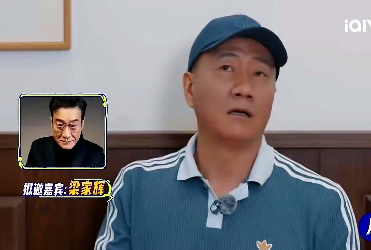很多演员有点名气就急着躺在功劳簿上吃老本，但已经拿奖拿到手软的梁家辉，私底下却清醒得让人吃惊胡军在香