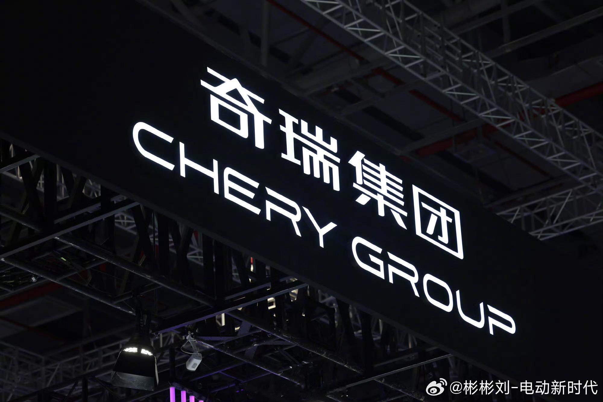 奇瑞高管称一些车企刹车盘变小变薄李学用真的太敢说了！星途EX7上市现场直接点名