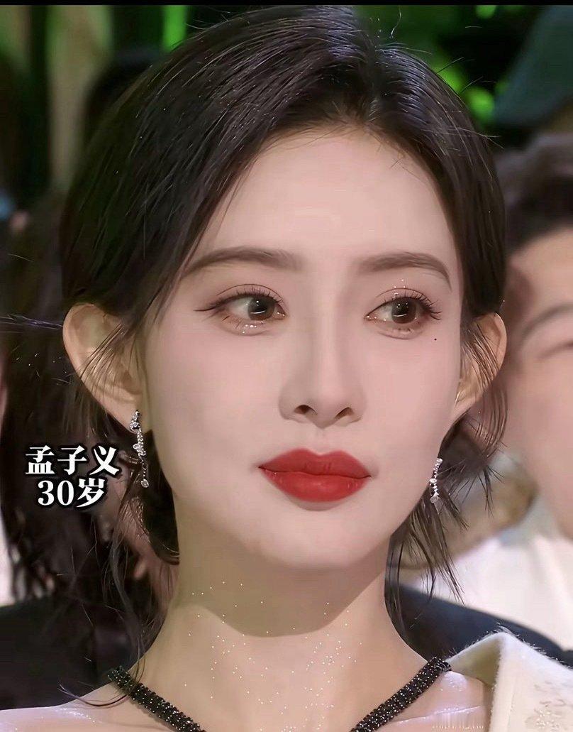 娱乐圈中最美了几张脸。孟子义、赵丽颖、田曦薇、王玉雯、景甜、刘浩存、虞书欣、杨超越、李兰迪这些明星各