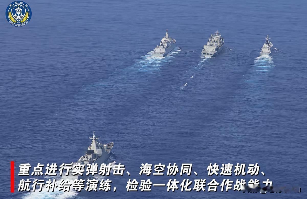 055大驱16艘就位：西太平洋格局生变，美军航母被迫后撤至关岛2026年4月，
