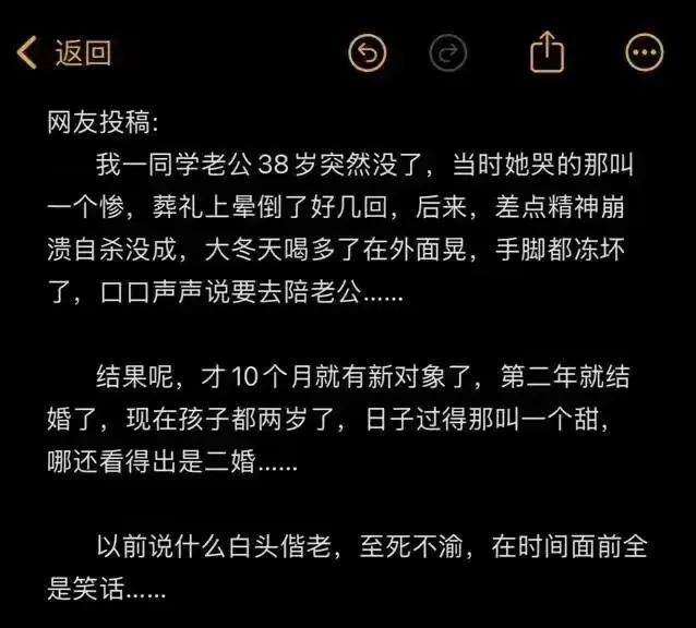 男欢女爱，非常正常。