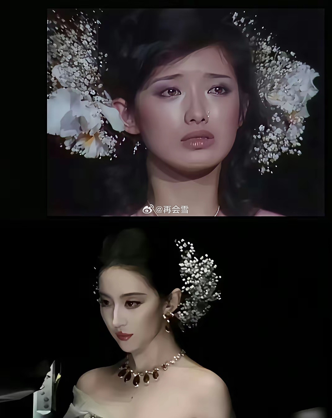 突然发现刘亦菲的满天星之前就有人戴过了，那就是年轻时的山口百惠，不过感觉刘亦菲戴