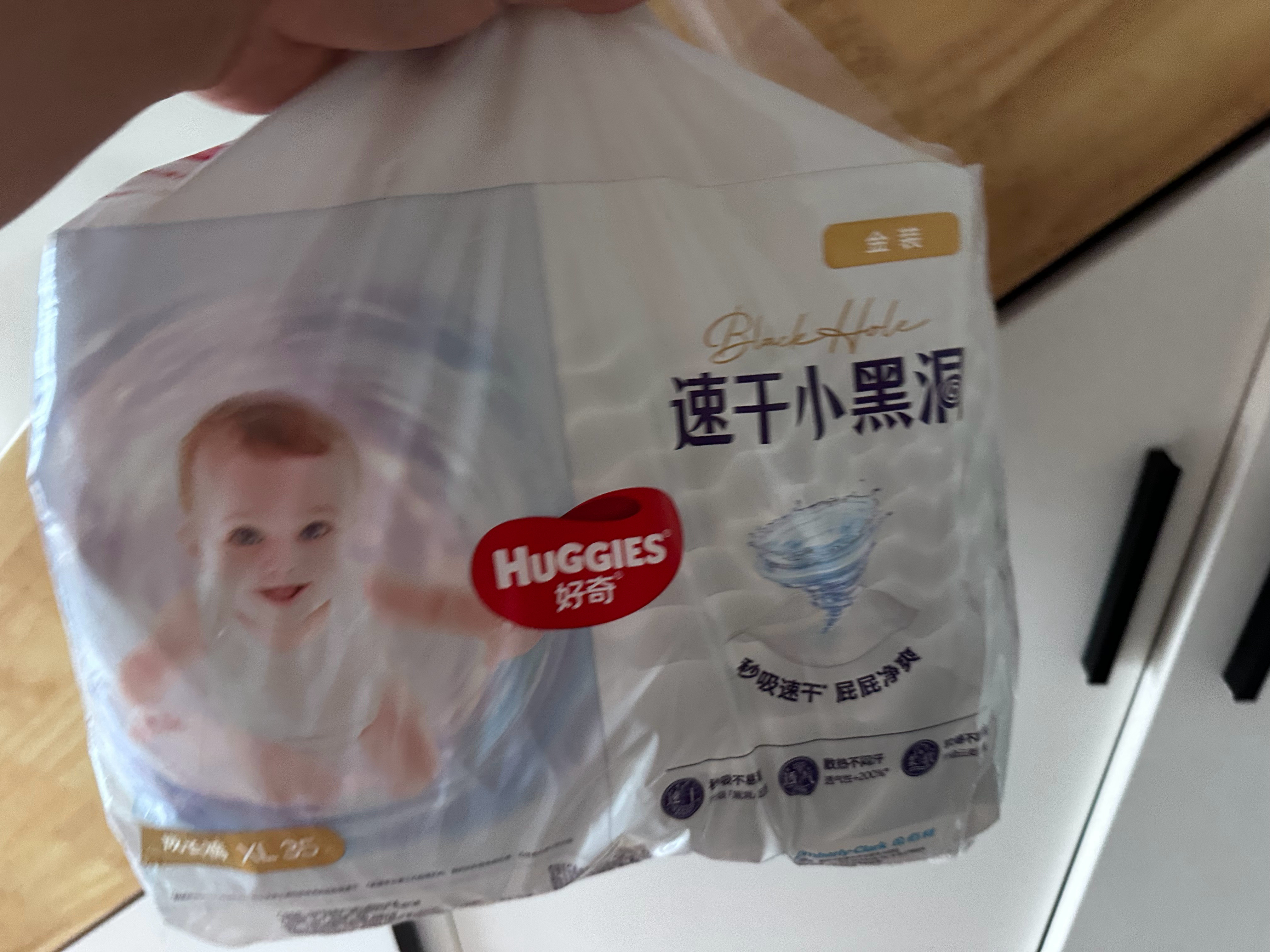 赶紧看了一眼娃的，已经用了半年了 ​​​