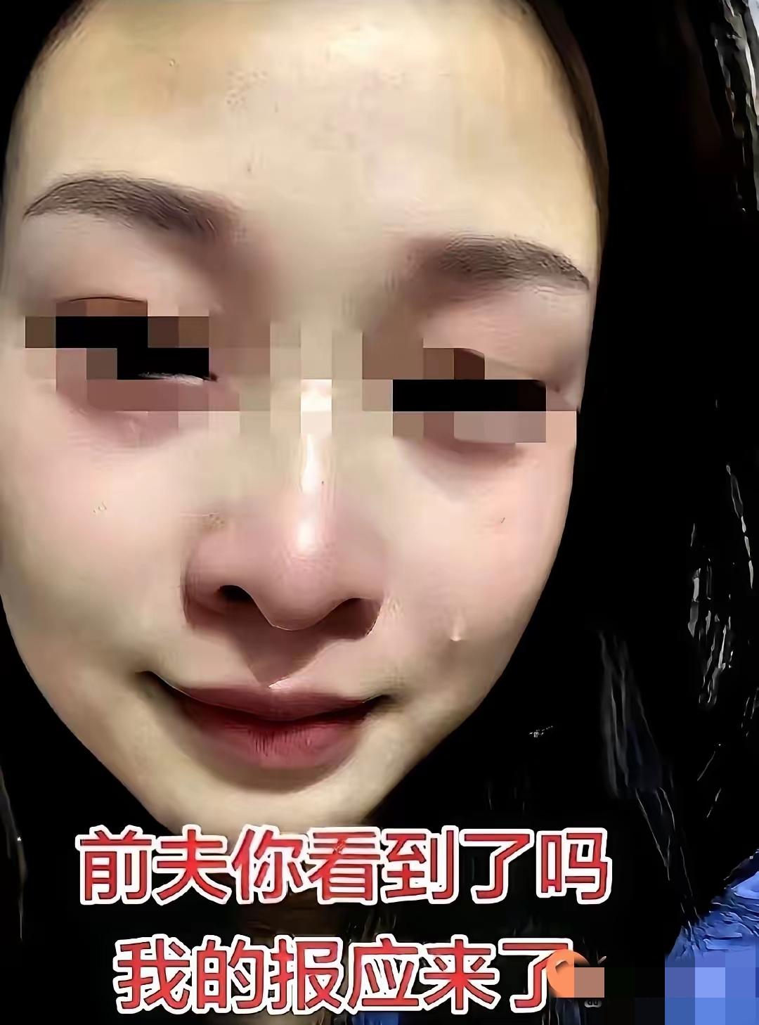 太讽刺！一个丈夫要求做亲子鉴定，妻子宁肯离婚也不肯配合。离完婚她带着孩子去投奔情