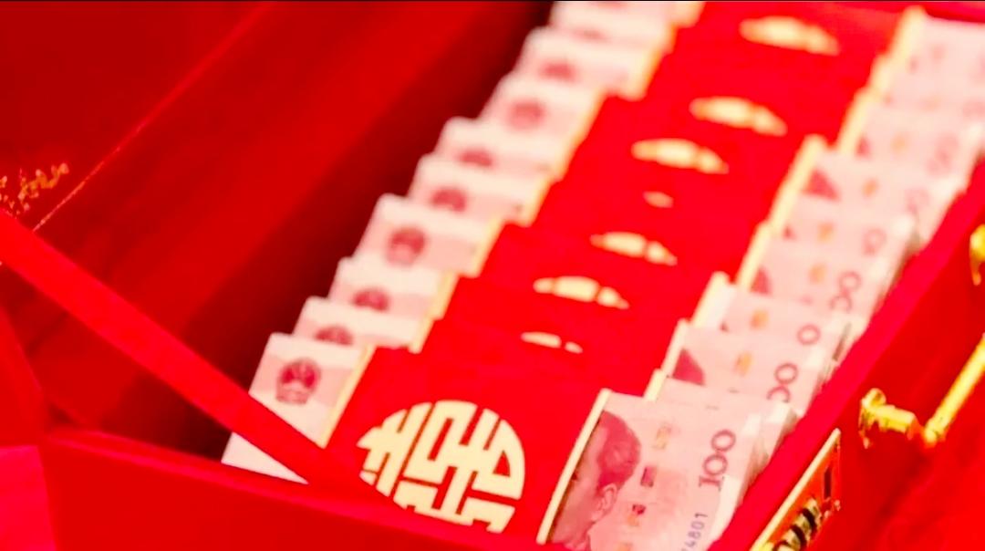 中央再出重拳！整治高额彩礼新增关键提法，跨省攀比要凉了2026年中央一号文