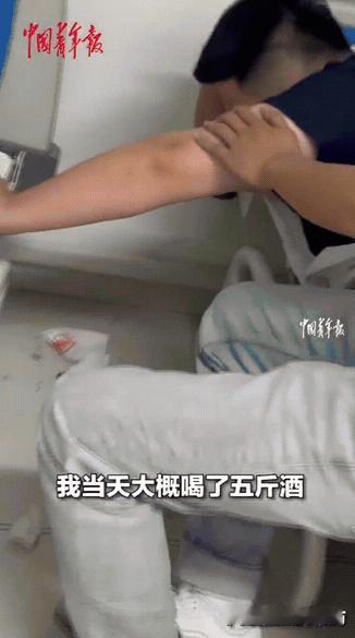 这下好了，全国人民都知道你俩幸福了，黑龙江一对新人订婚宴上双双喝到“断片”，最后