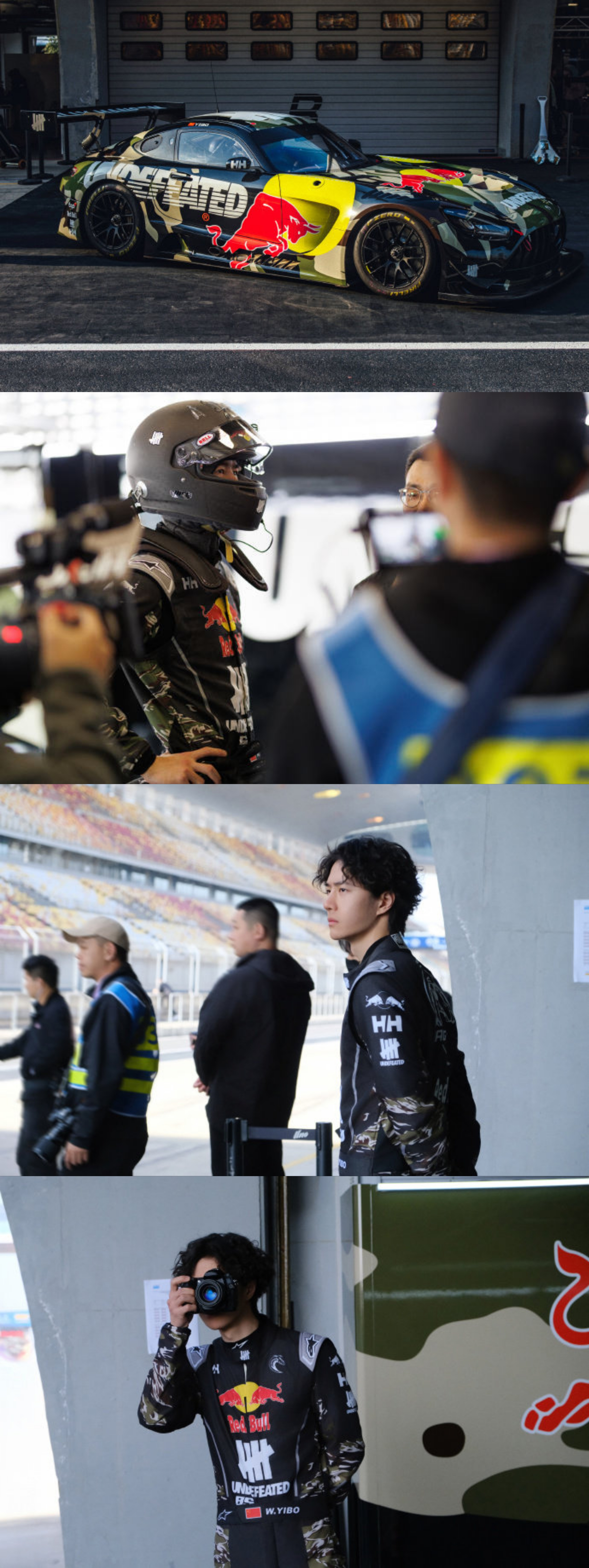 王一博王一博破风逐影看到王一博在2026赛季ChinaGT季前测试的状态