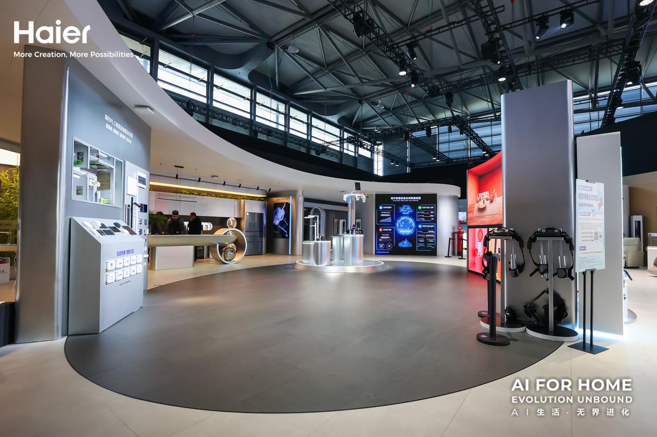 3月12日，海尔在2026AWE上宣布升级智慧家庭操作系统UHomeOS。这是行