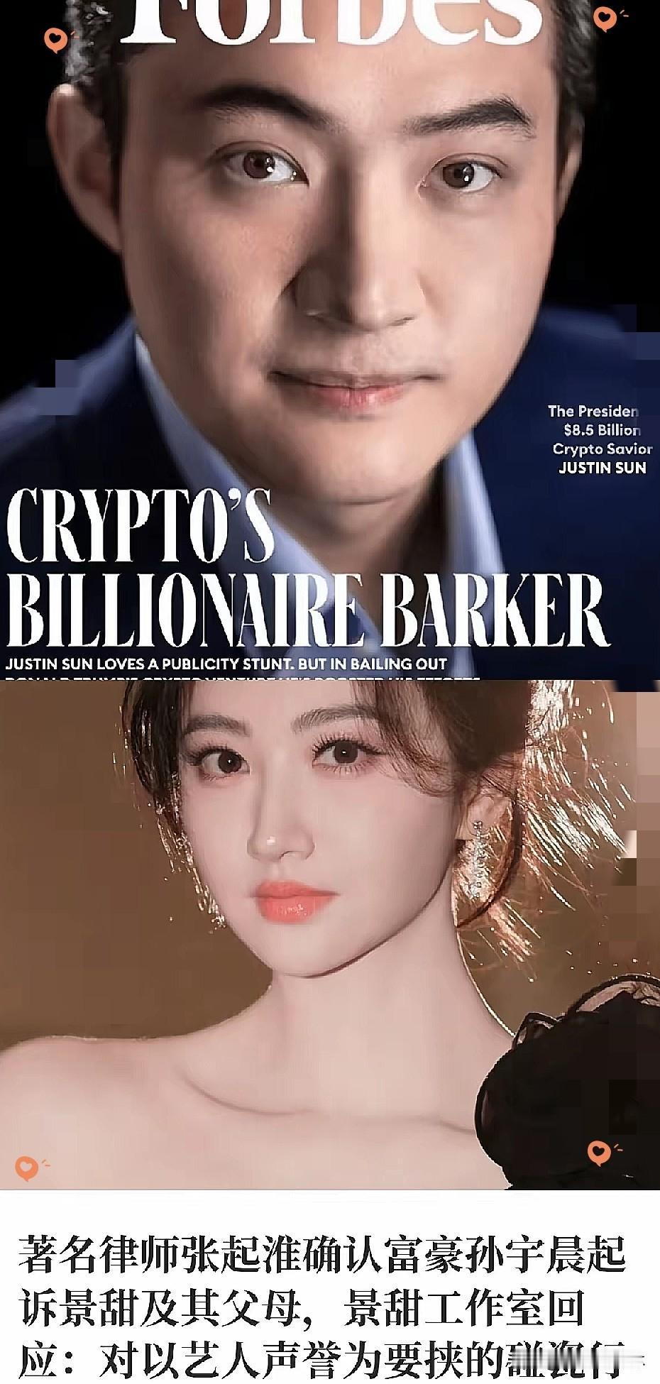 果然还是男人最懂男人。老公看完那篇流传很广的长文，说了一句很现实的话，这哪里是追