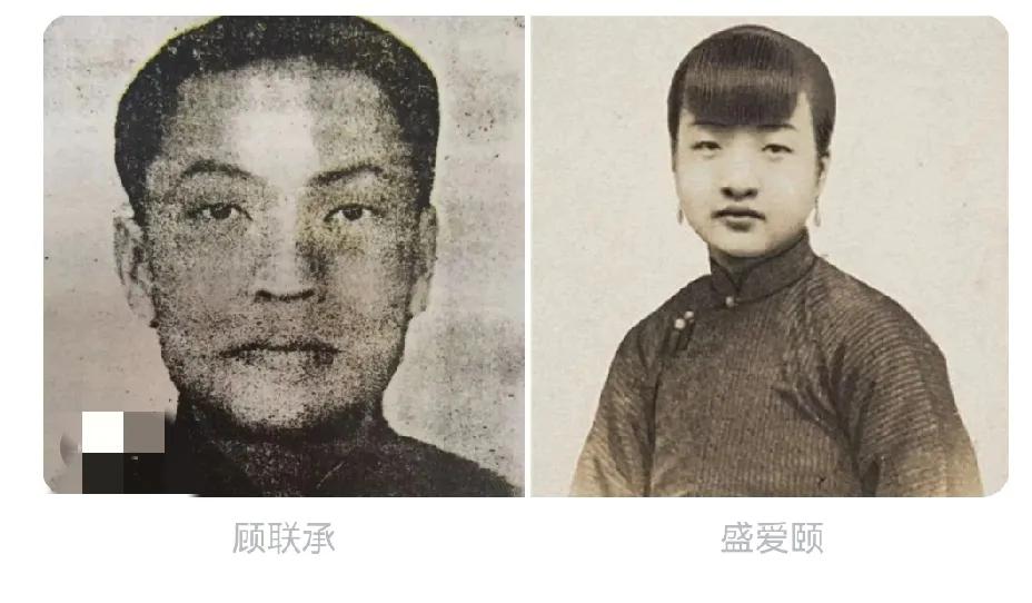 1933年开业的百乐门，由浙江商人顾联承与盛宣怀之女盛爱颐斥资70万两白银打
