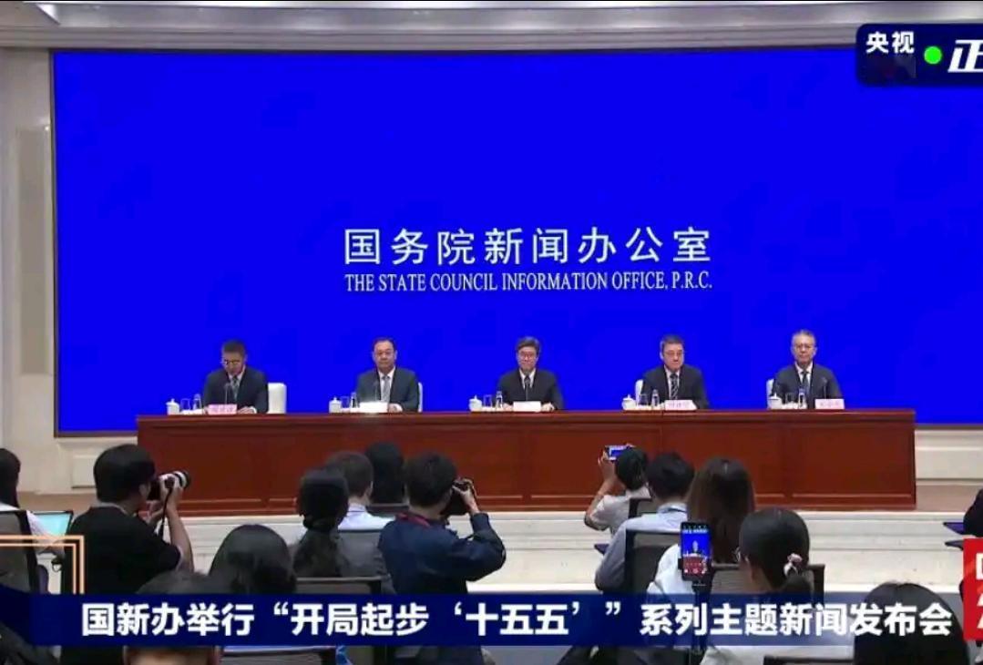 重磅！机顶盒即将正式退出历史舞台9月17日，国家广播电视总局在国新办发布会上透