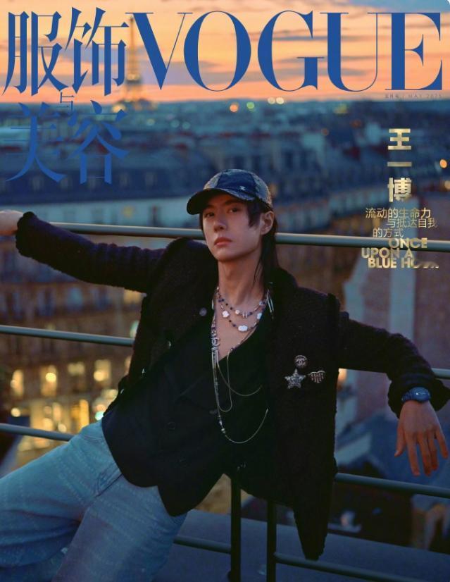 王一博今年就拍了两本杂志一本5月份的VOGUE，另一本是刚释出的12月份T中文