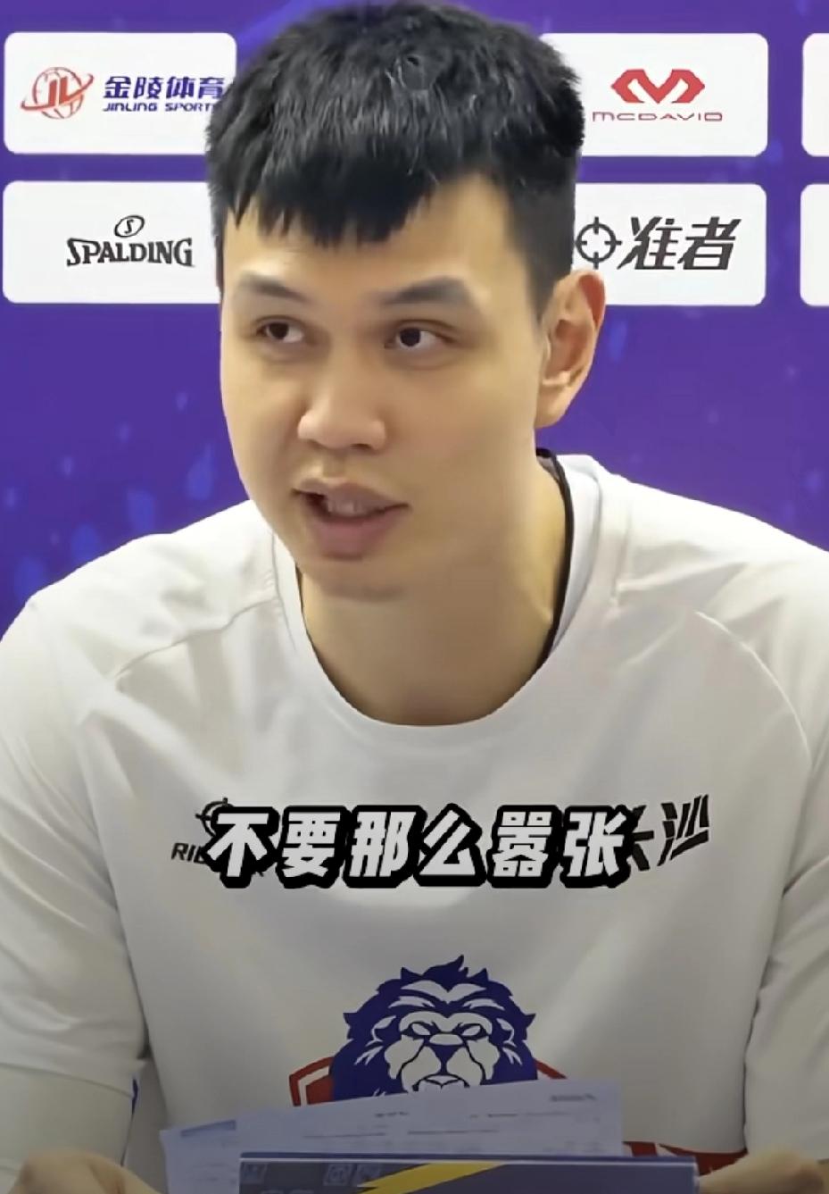 许钟豪的话含金量还在上升。许钟豪前些天刚刚说过“外援来中国打球不要那么嚣张”。看