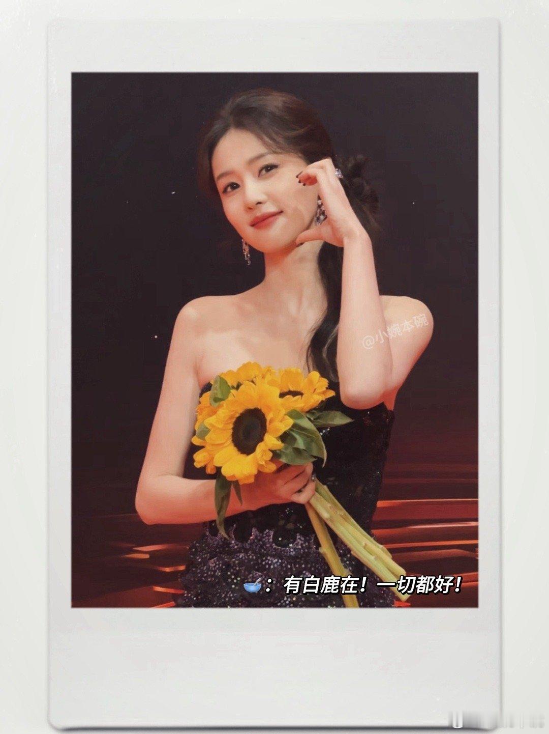 过几天又是微博视界大会啦，虽然不知道今年🥣去不去，但是去年的后台还真是历历在目