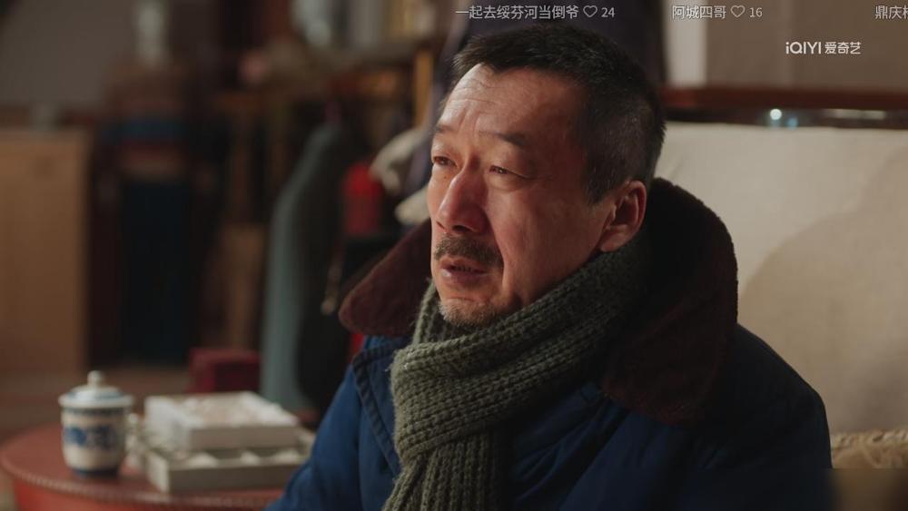 盘点《老舅》崔国明身边的朋友们。1，姐姐崔小美，未婚先育，生下儿子扔给崔国明两口