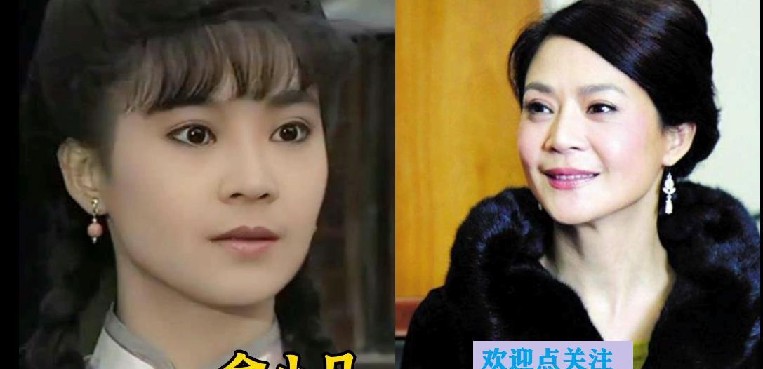 出演过琼瑶剧的18位演员，归亚蕾嫁圈外丈夫，婚姻甜蜜幸福一辈子，两个女儿都十分优