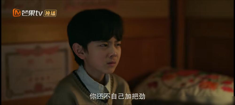 收视率破4，都在夸《好好的时光》那个喝鳖精的小孩，我告诉你，这剧的狠人根本不是他