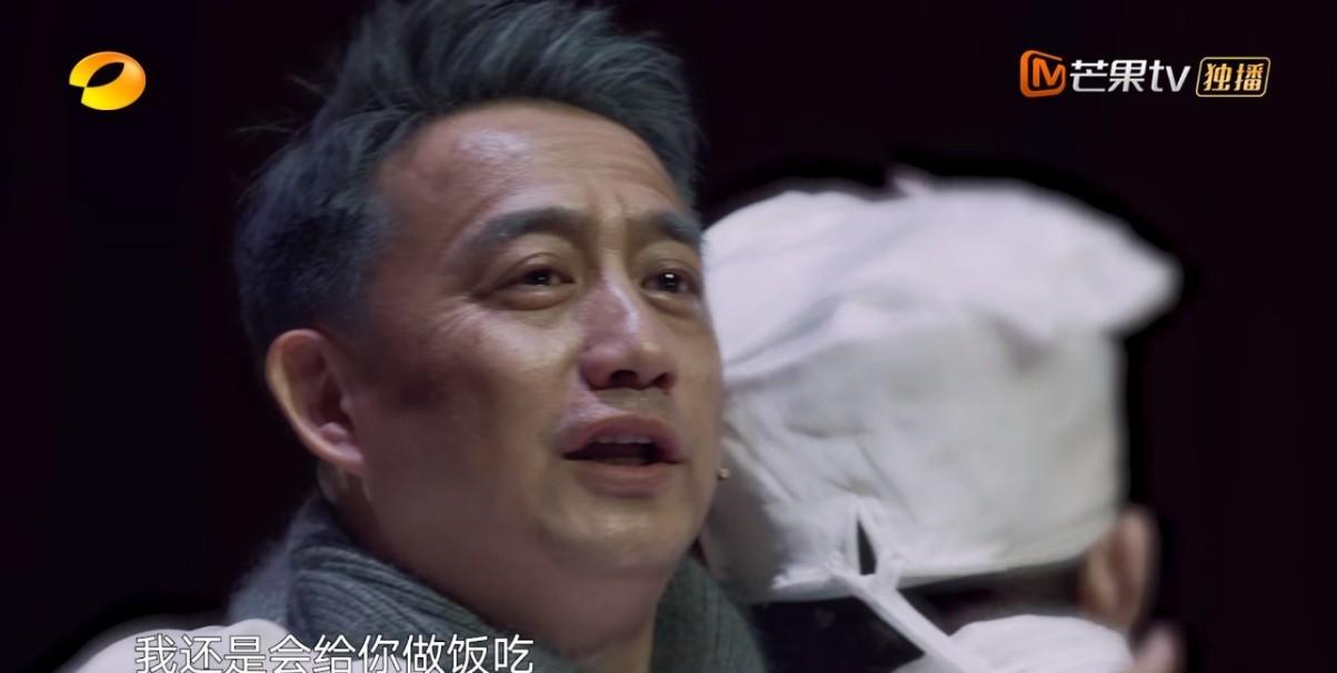 《向往的生活》开录前，黄磊和抱着何炅说：“这一期我还会做饭给你吃”。何炅回答：