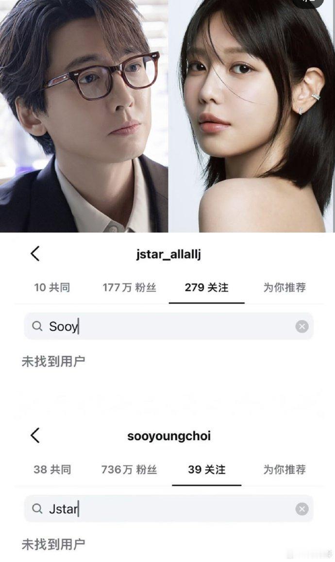 郑敬淏崔秀英相恋十四年郑敬淏崔秀英在一起十四年郑敬淏崔秀英相恋十四年了唉！