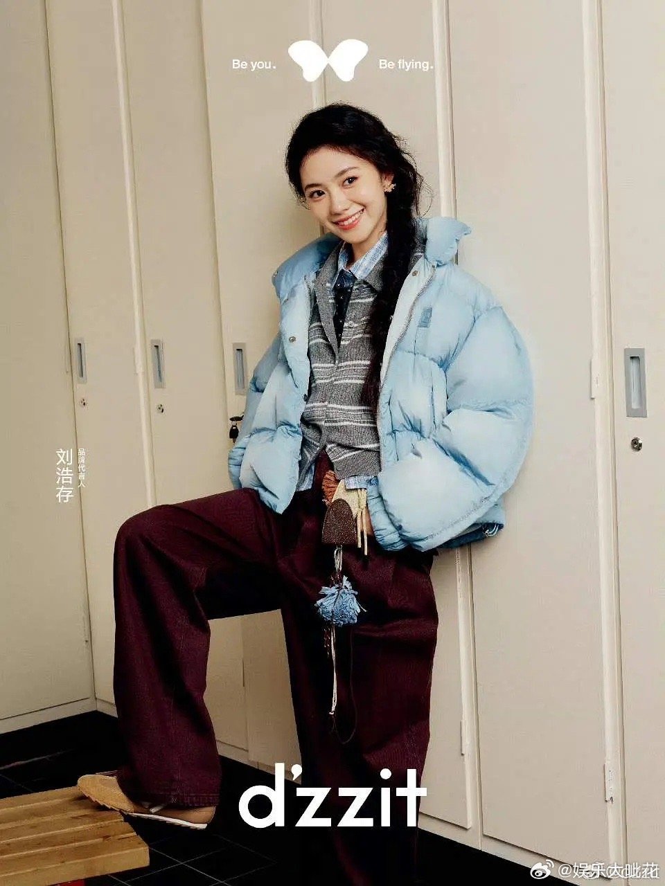 这个刘浩存也太美了提前入秋好适合代言服装！​​​