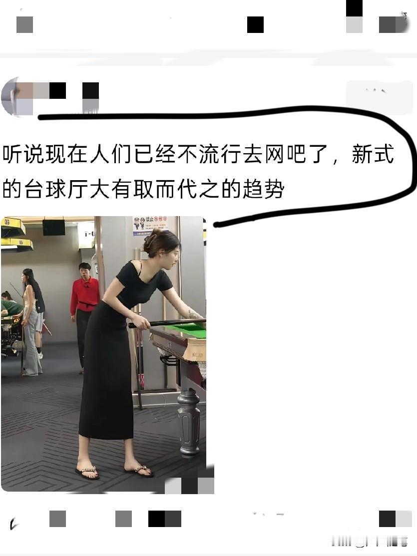 因为现在的手机比电脑有意思多了。