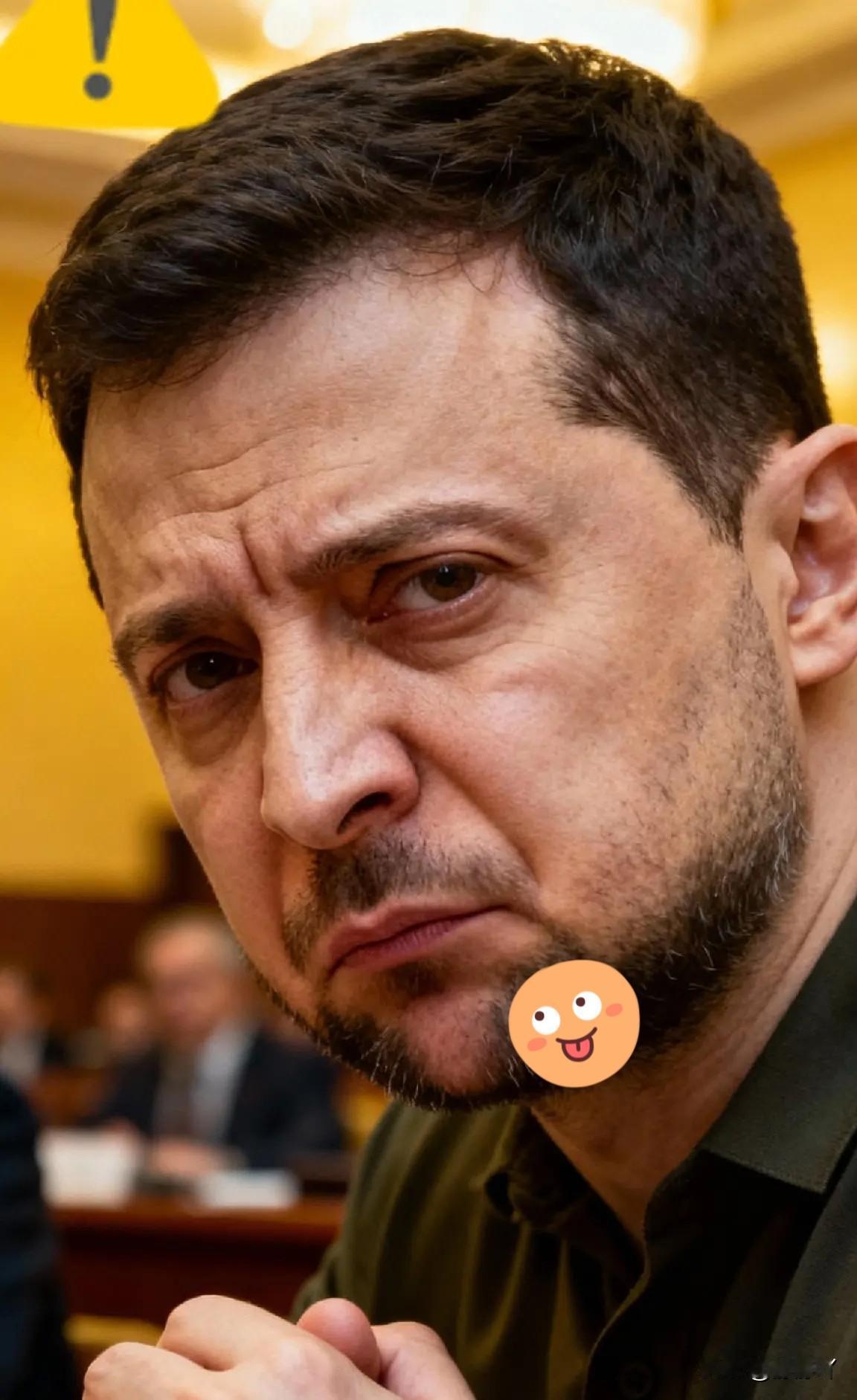 就在刚刚乌克兰icon宣布10月29日,乌克兰国家石油天然气公司董事会主席谢